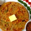 Masaala Tadka Parantha