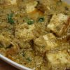 Afghani Paneer