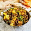 Kadai Paneer
