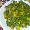 Aloo Matar Methi